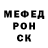 Кетамин VHQ Dmitri Alexandrov
