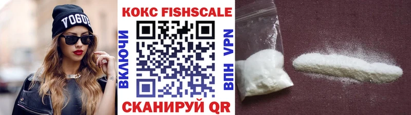 КОКАИН 98%  Грязовец 