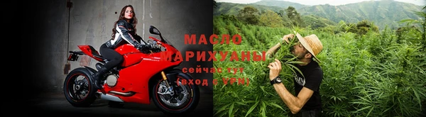 ALPHA-PVP Бугульма